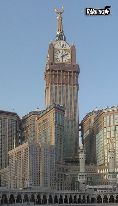 หอนาฬิกา อับราจ อัล-เบต