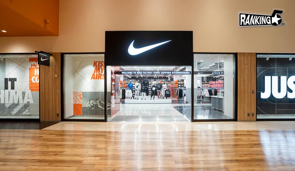 01-nike
