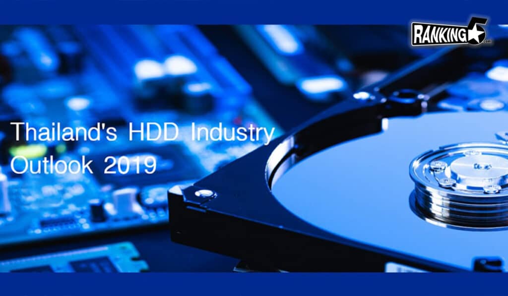 01-Electronics-HDD-Thailand-2019
