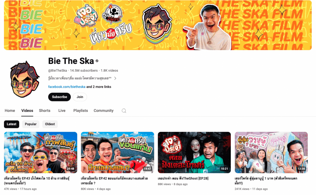 03-Bie The Ska