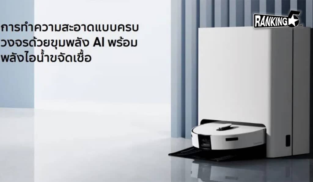 04-Samsung Bespoke Jet Bot AI